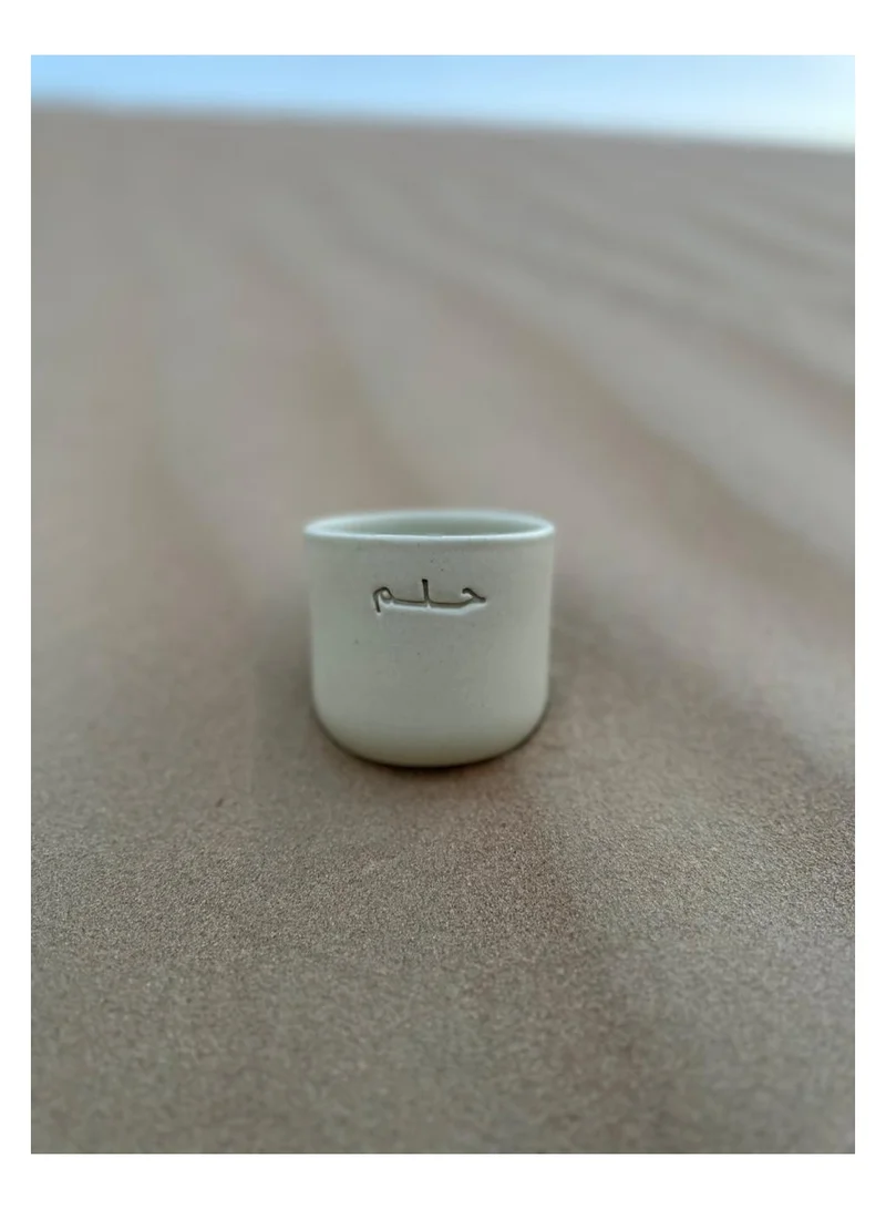 تحفة لوكس كوب سيراميك فاخر مصنوع يدويًا حلم إنجليزي وعربي - لون صحراوي - ٢٥٠ مل